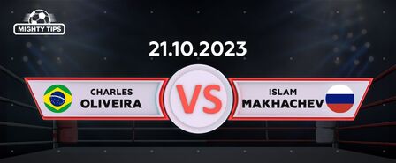 21 octombrie 2023: Charles Oliveira vs. Islam Makhachev